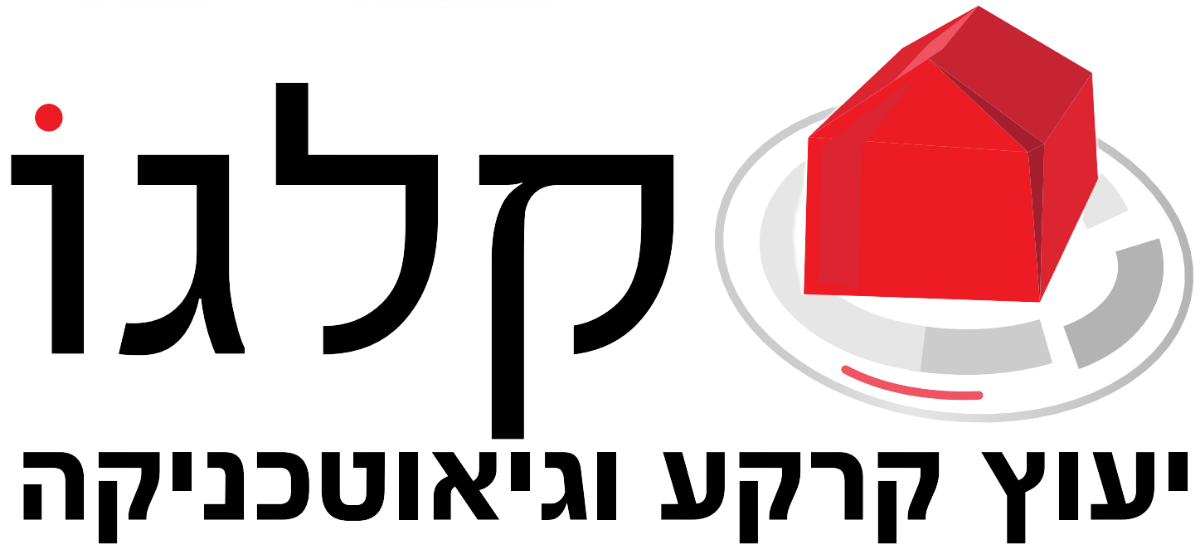 קלגו - יעוץ קרקע וגיאוטכניקה בע"מ - לוגו